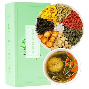 金银花菊花茶男女去火清火清降热火祛排解痘毒下火凉茶叶花茶包