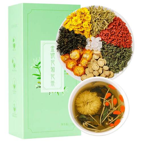 金银花菊花茶男女去火清火清降热火祛排解痘毒下火凉茶叶花茶包