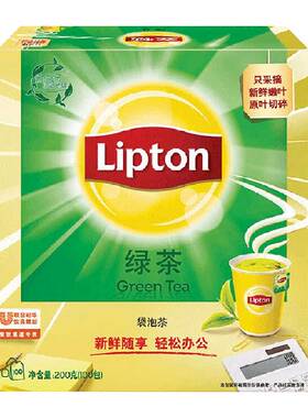 立顿绿茶袋泡茶下午茶