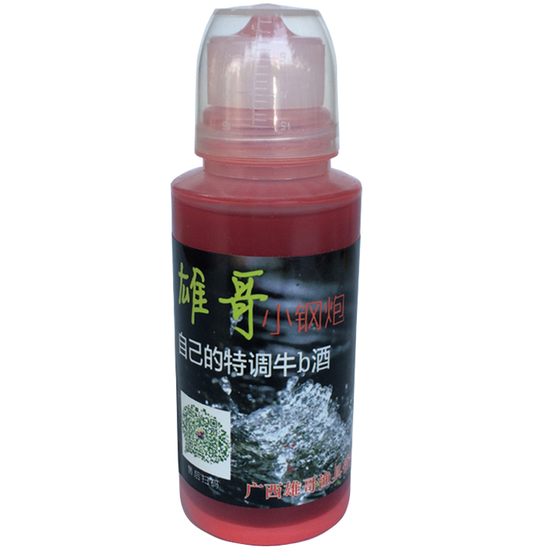 雄哥饵料药酒黑坑小药红色黄色小钢炮蜂冬诱甜薯诱果酸诱黑坑鱼饵
