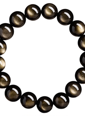 天然原矿双金眼金眼曜石招财手串