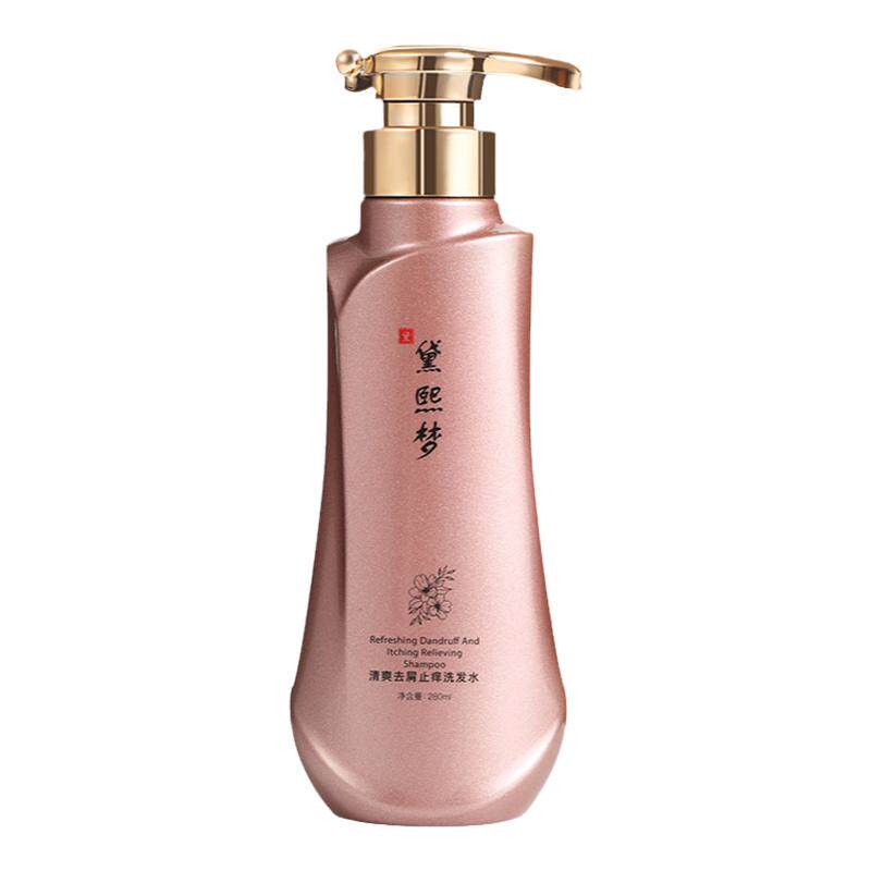 黛熙梦深层去屑止痒洗发水正品