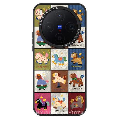 适用vivox200pro手机壳vivox300pro磁吸款vivox100马年新年vivox300格子小马VIVOX200S不撞PROMINI至尊Ultra