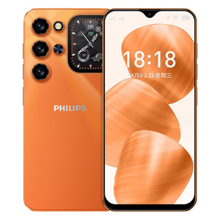 Philips/飞利浦 S6320P智能手机全新大屏学生正副双屏老人商务机