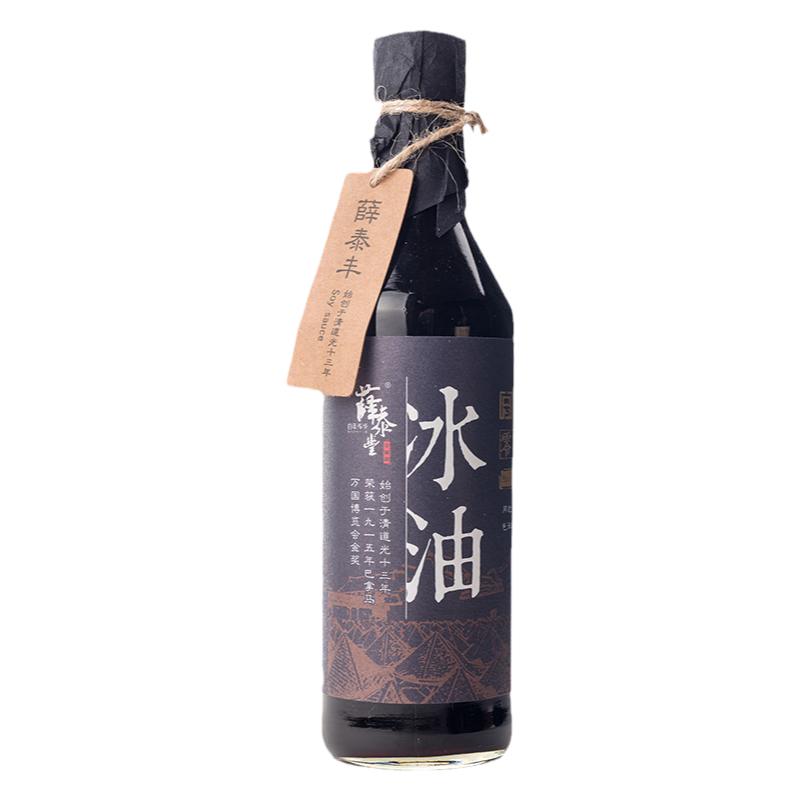 工厂发货老爸评测酱油500ml
