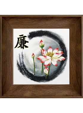 景韵阁掐丝珐琅画高品质材料包