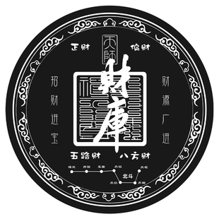 引磁片车载磁吸贴片手机支架磁力贴片强力磁吸散热器平板磁铁贴片超薄粘贴式铁片引磁贴手机壳背面金属贴通用