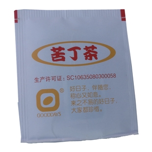 [苦丁茶包100袋]苦丁茶袋泡茶包双层带标带线 家庭酒店 旅行装