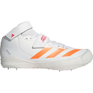 Adidas/阿迪达斯正品2025秋季款男女训练标枪田径跑步鞋JQ0805