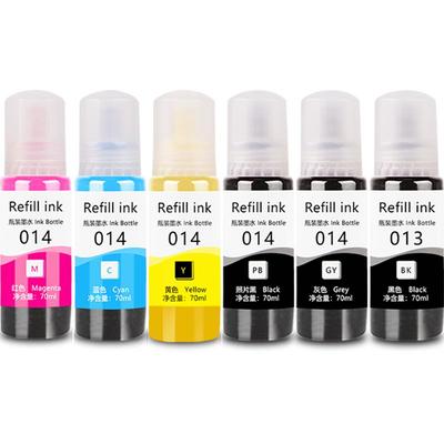 【原装品质】适用EPSON爱普生L8168墨水013/014 L8188六色014黑色彩色013喷墨打印机6色通用补充装连供墨水盒