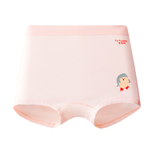 女童宝宝内衣纯棉奶皮衣10A抗菌中大儿童平角裤女孩子发育期内裤