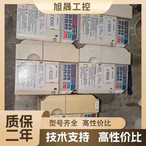 【议价】CIMR-JB4A0005BAA安川变频器，成色如图，功能包