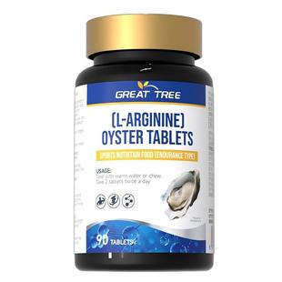澳洲男士精氨酸瓜氨酸肾精促睾胶囊补健身精力牡蛎锌硒多维小蓝片