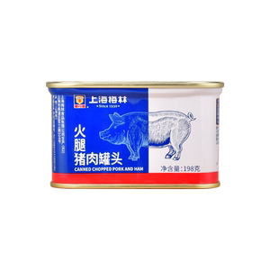 上海梅林小白猪罐头198g方便即食