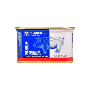 maling上海梅林小白猪火腿猪肉罐头198gx10火锅