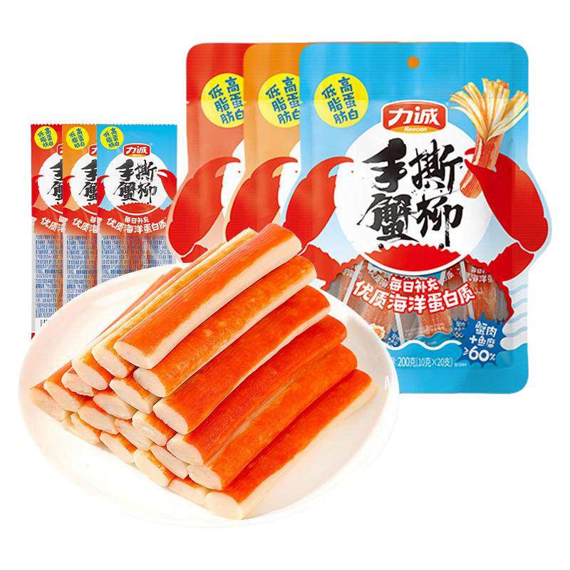力诚手撕蟹棒蟹柳超级好吃零食