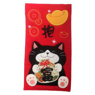 kine猫 旺上加旺日式卡通棉布红包袋创意新年春节喜庆利是封大号