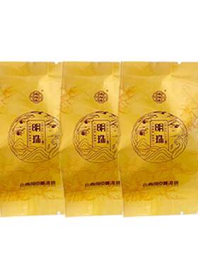 福柑源明珠小青柑3颗品鉴装熟普