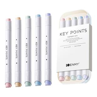 恩米荧光笔双头标记笔彩色记号笔小学生专用划重点做笔记初高中生淡色系儿童无毒不晕染莫兰迪闪光银光萤光笔