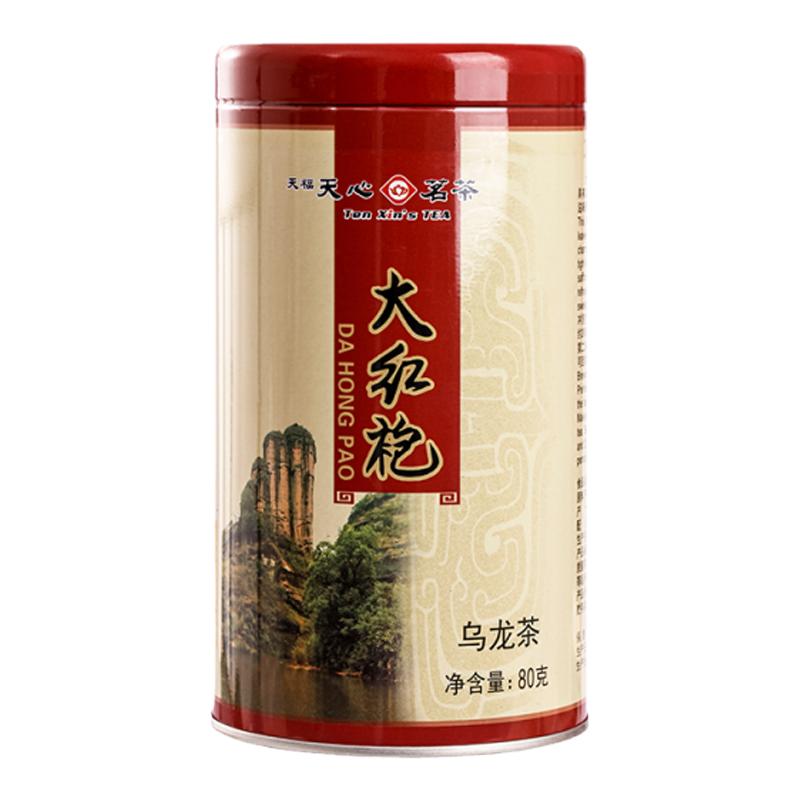 天福天心茗茶大红袍乌龙茶罐装散大红袍