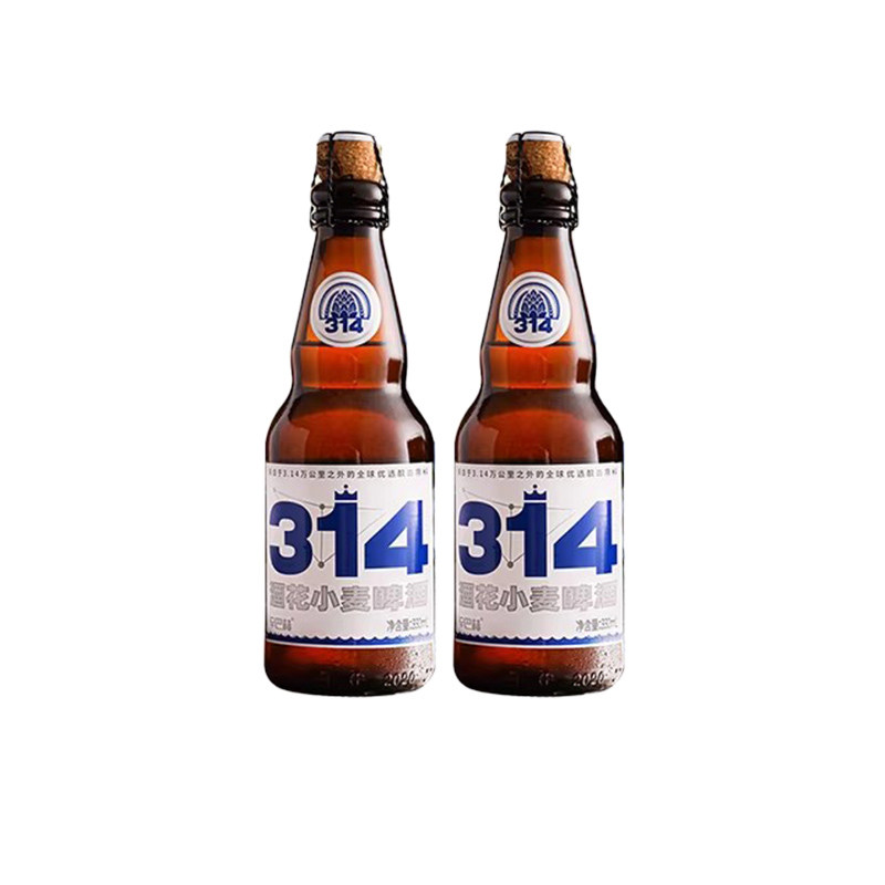 辛巴赫314金奖高端精酿啤酒2瓶装