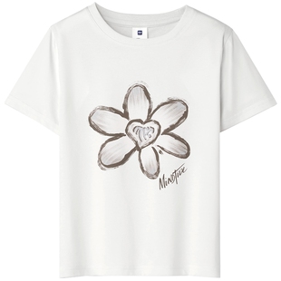 HLA/海澜之家亦心即为系列短T26春夏新凉感吸湿速干上衣女童童装