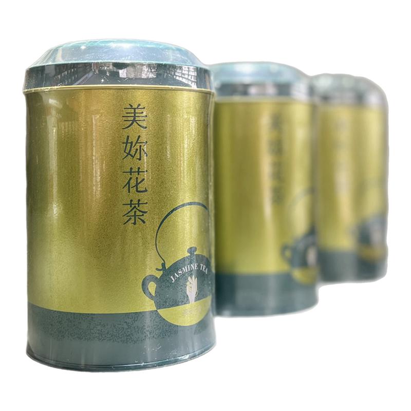 新茶2026花茶龙王山安吉白茶/茉莉花茶一级50g罐装