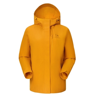 [王俊凯同款]骆驼户外克莱因蓝冲锋衣女硬壳单冲新款防水外套男