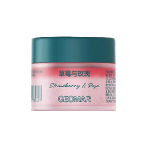 GEOMAR吉儿玛身体磨砂海盐