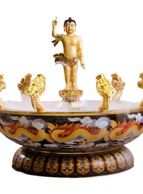 台湾纯铜景泰蓝九龙浴佛盆太子佛