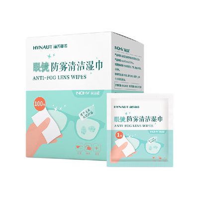 海氏海诺一次性眼镜清洁湿巾