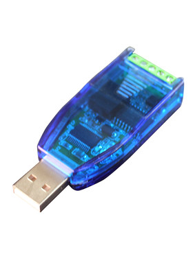 usb双向工控隔离多功能转换器