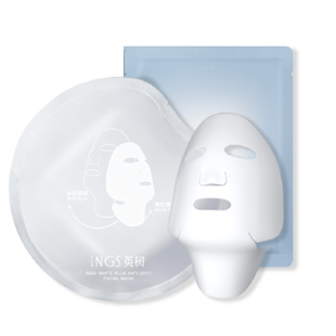 【u先试用】英树美白淡斑面颈膜1片 +补水面膜1片 美白去黄气祛斑