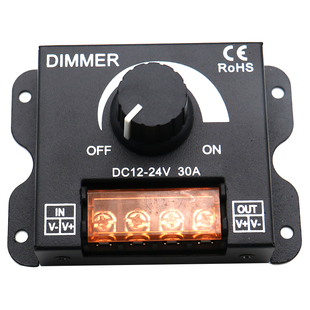 led调光器 软硬灯条灯带调光器亮度调节器 DIMMER 旋钮12V/24V30A