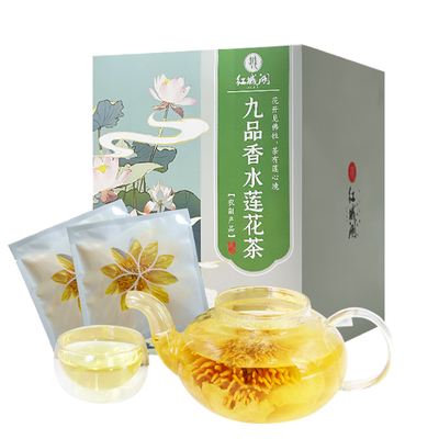 九品莲花海南花茶16大朵