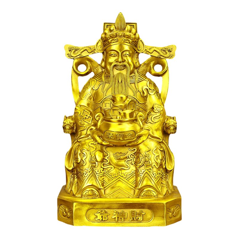 财神爷铜像摆件文财神爷