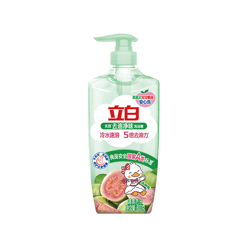 立白芭乐去油祛味除菌洗洁精正品