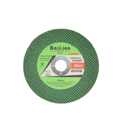 不锈钢金属角磨机手砂树脂超薄