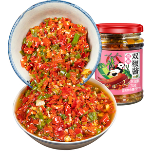 蒜蓉辣椒酱四川湖南双椒酱特辣下饭菜烧椒拌饭拌面剁椒小米彩椒酱
