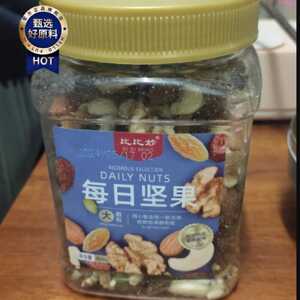 比比妙每日坚果罐装混合坚果干果仁散装纯坚果儿童孕妇健康零食