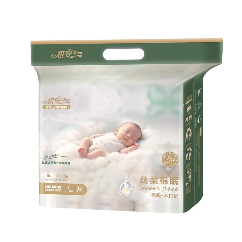//img.alicdn.com/bao/uploaded/O1CN01Ub29XX1zO1v5YkvpF_!!6000000006703-0-yinhe.jpg