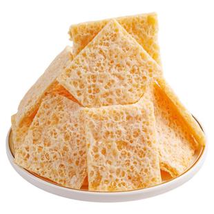 奶皮子半干内蒙古特产奶皮子糖葫芦专用半湿奶皮奶制品休闲小零食