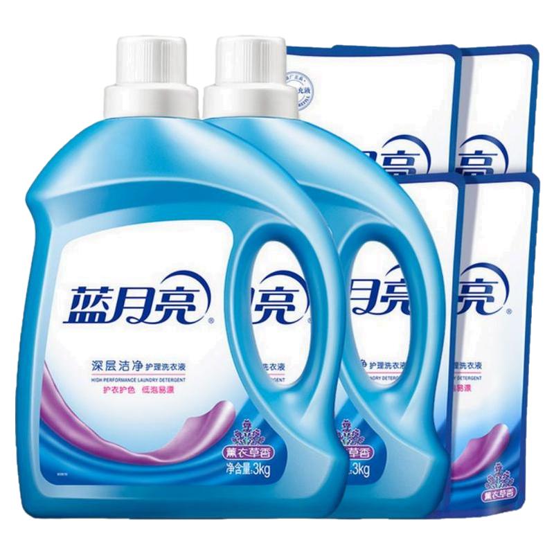 蓝月亮洗衣液整箱整年囤货装正品
