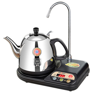 金灶T-22A电热水壶自动上水煮水壶底座配件泡茶专用功夫茶烧水壶