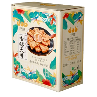 即食香酥天贝毛毛豆瓣麻辣素食纯tepeh/tempe发酵丹贝菌官网及零