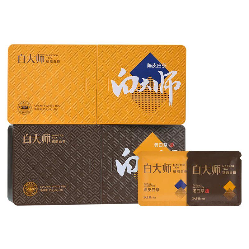 白大师2019年/2021年福鼎白茶