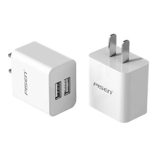 【国家3C认证】品胜充电头5v1a2a充电器头手机usb多口插头双口数据线三合一安卓10w多功能快充通适用苹果华为