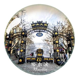 哈尔滨旅游纪念品水晶玻璃冰箱贴磁贴菲亚大教堂雪乡天池中央大街