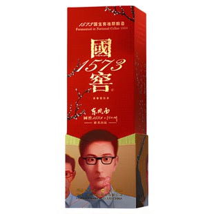 国窖1573官方旗舰店 52度500ml张晓刚联名款 东风面请客过节送礼