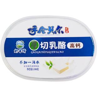 内蒙古高钙厚切乳酪真空装奶砖奶酪块儿童孕妇零食呼伦贝尔奶香情